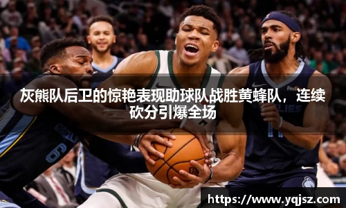 天博体育官网入口