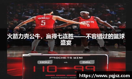 天博官网入口首页