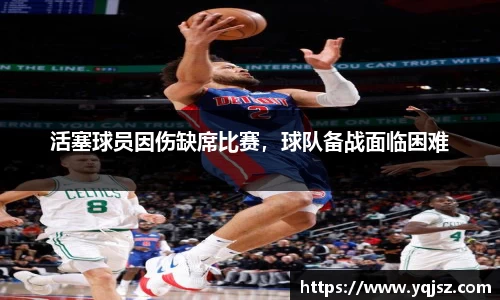 天博官网入口首页