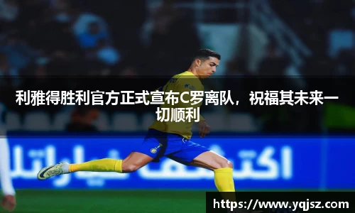 天博体育官方平台入口