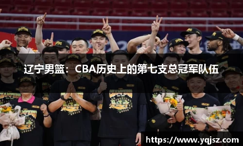 天博官网入口首页