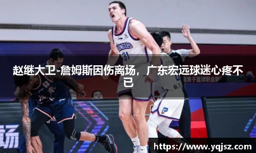 天博官网入口首页