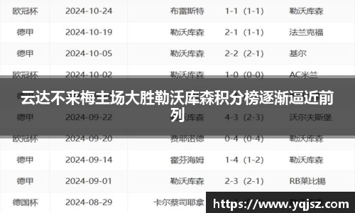 天博官网入口首页