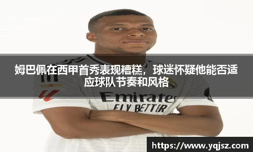 天博官网入口首页