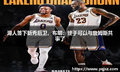 天博体育官方平台入口