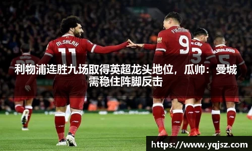 天博体育官网入口