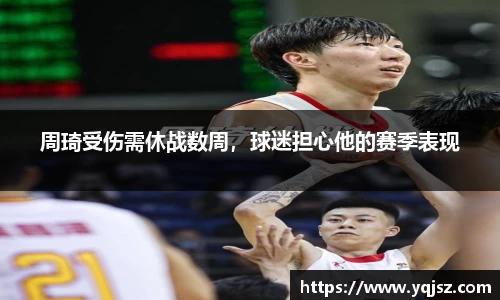 天博体育官方平台入口