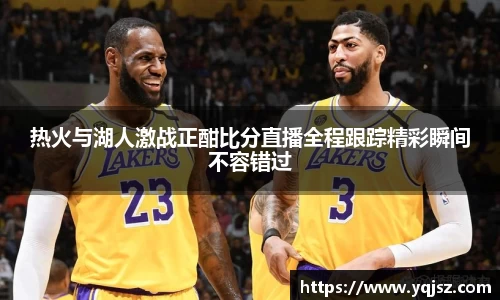 天博体育官方平台入口