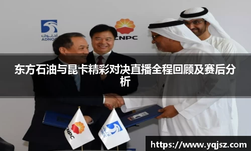 天博官网入口首页