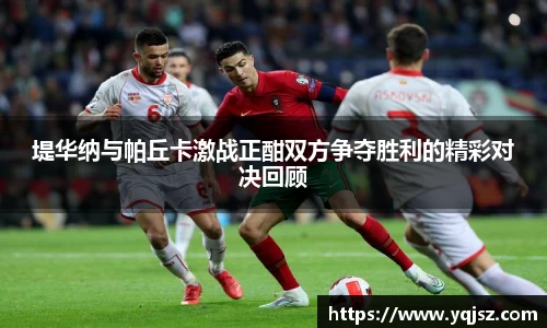 天博体育官网入口