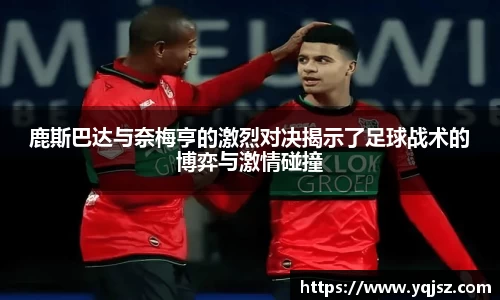 天博体育官网入口