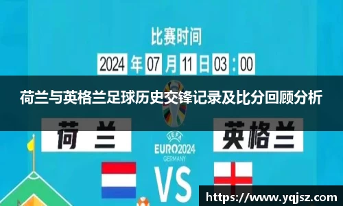 天博体育官方平台入口