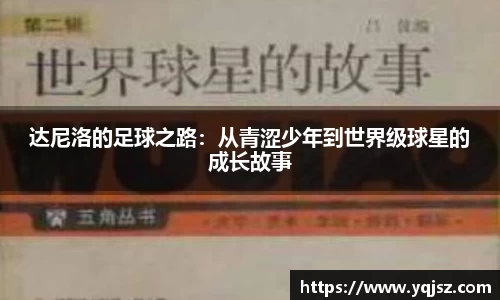 天博体育官方平台入口