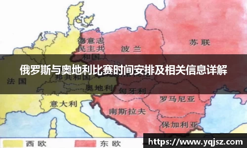 天博体育官网入口