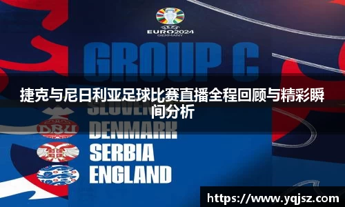 天博官网入口首页