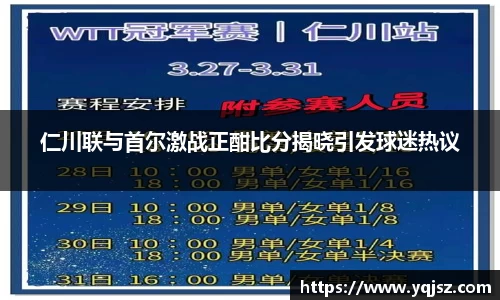 天博官网入口首页