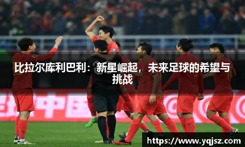 天博官网入口首页