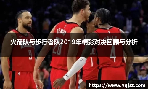 天博体育官方平台入口