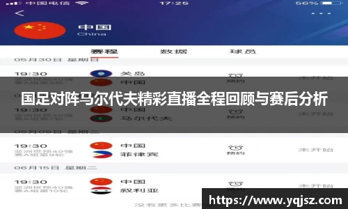 天博官网入口首页