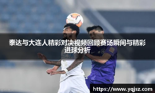 天博体育官方平台入口