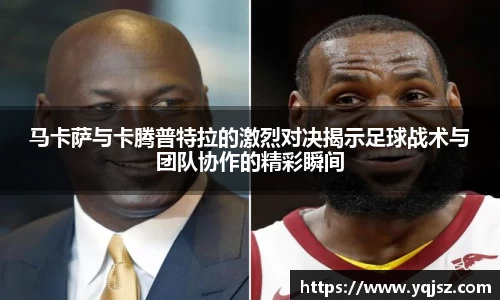 天博官网入口首页