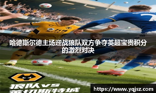 天博体育官网入口