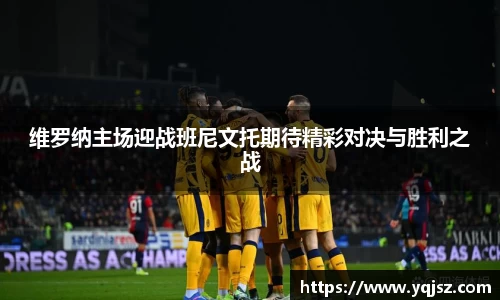 天博官网入口首页