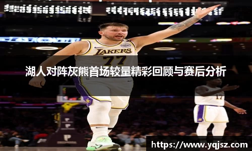 天博体育官方平台入口