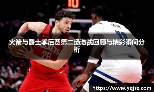 天博体育官网入口