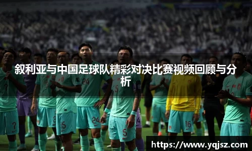 天博体育官方平台入口