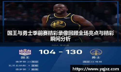 天博体育官网入口