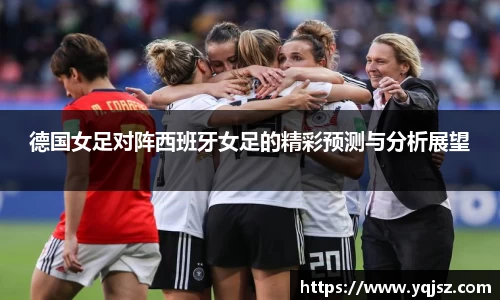 天博体育官网入口