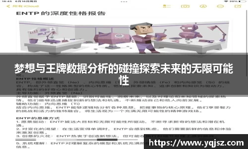 天博官网入口首页