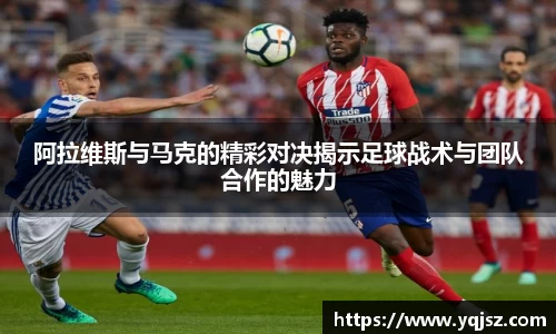 天博体育官网入口