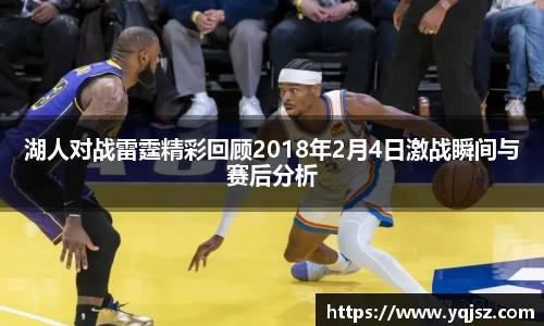 天博官网入口首页