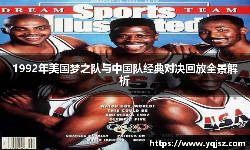 天博官网入口首页