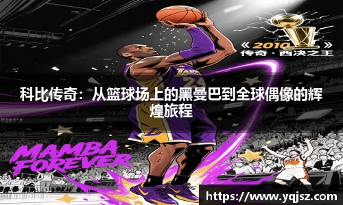 天博体育官网入口