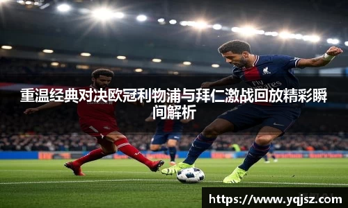 天博体育官方平台入口