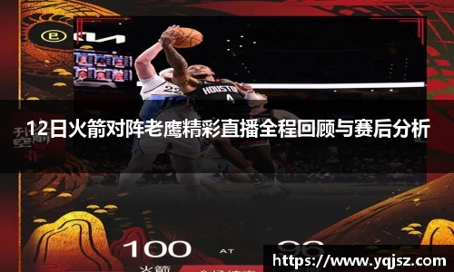 天博官网入口首页