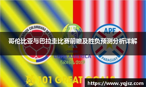 天博官网入口首页