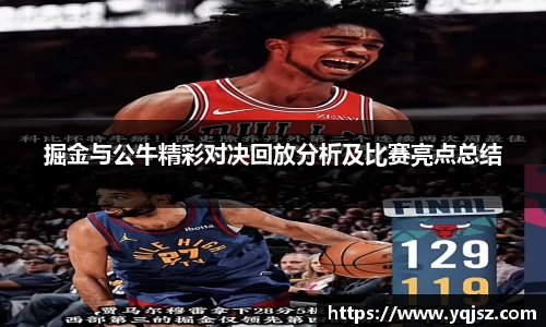 天博体育官方平台入口