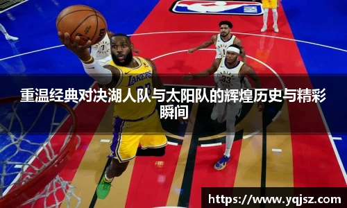 天博官网入口首页