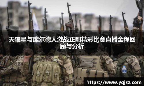 天博体育官方平台入口