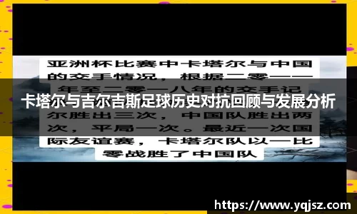 天博体育官方平台入口