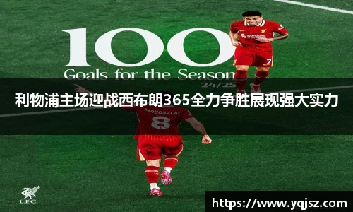 天博体育官方平台入口