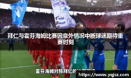 天博体育官网入口