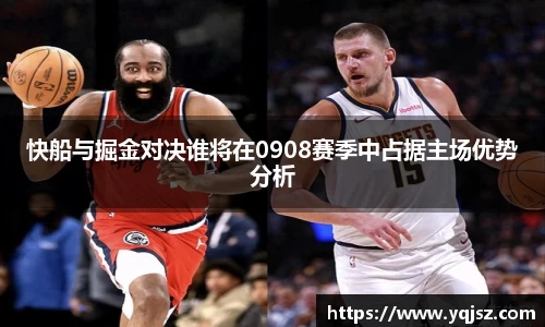 天博体育官网入口