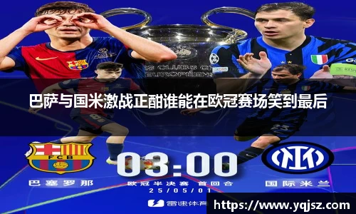 天博体育官方平台入口