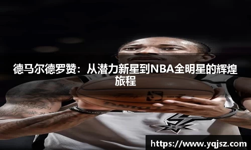 天博体育官方平台入口