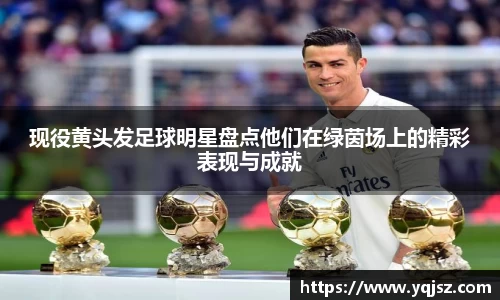 天博体育官网入口